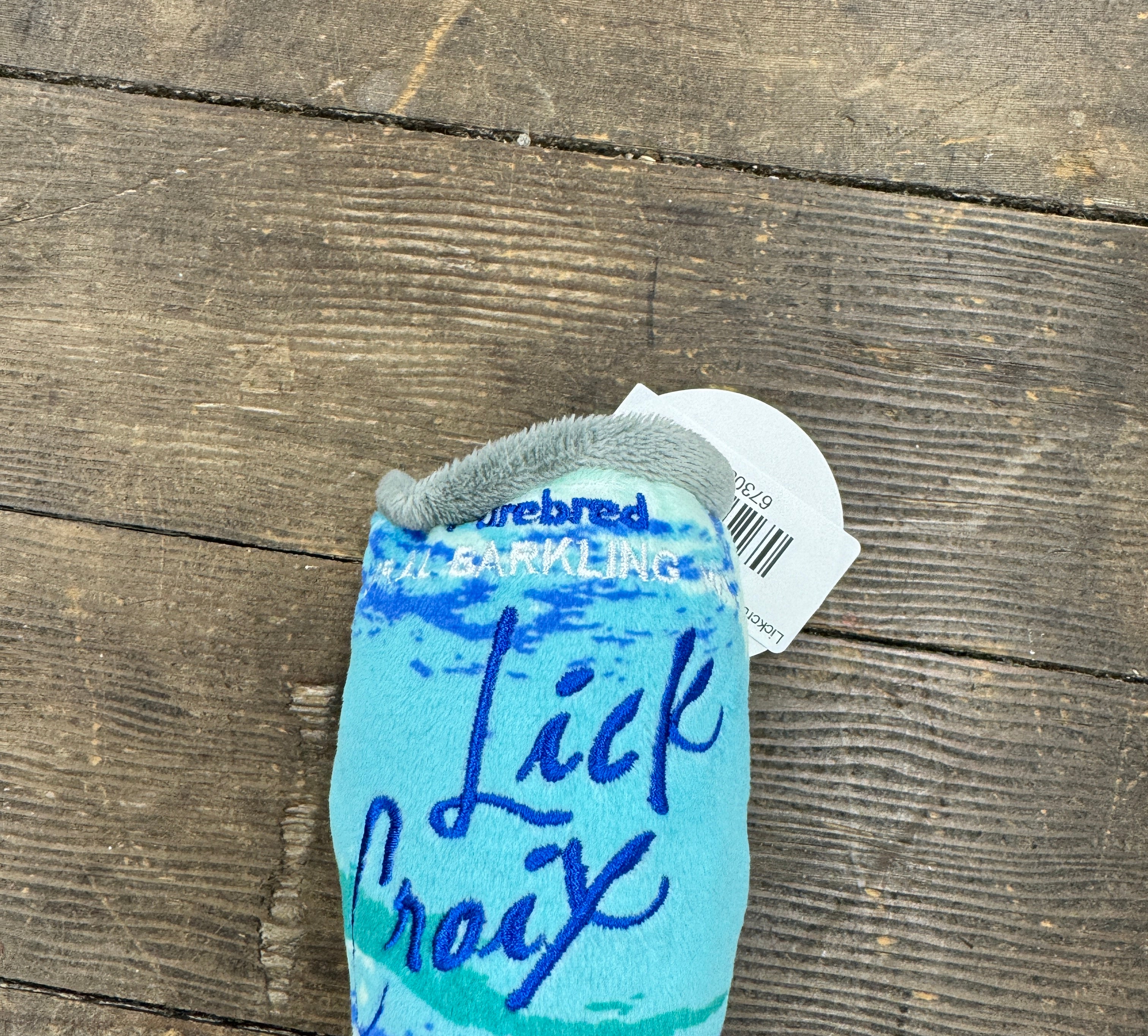 Lickcroix Purebred Squeaker Dog Toy-Dog Toys-haute diggity-The Silo Boutique, Women's Fashion Boutique Located in Warren and Grand Forks North Dakota